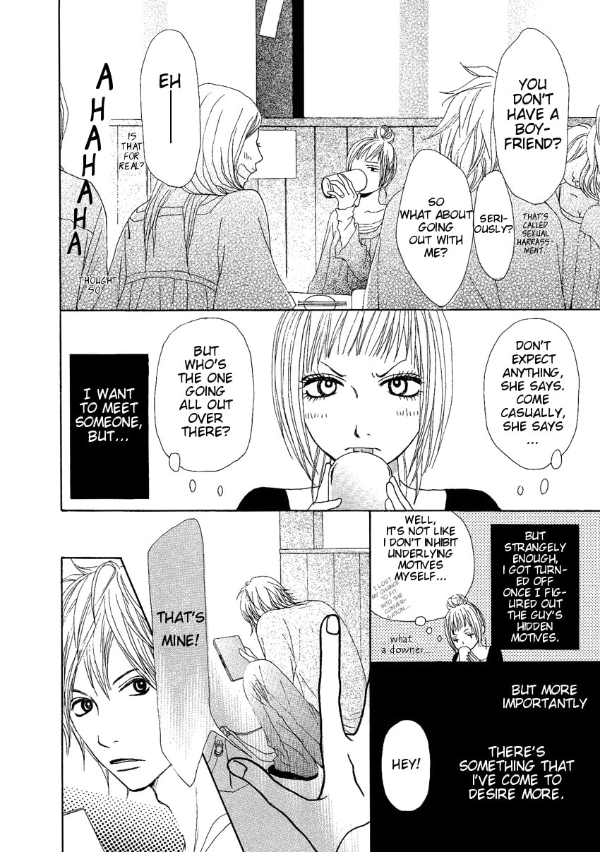 Read Setsunai Koi chapter 2 image 6 on Lezhin