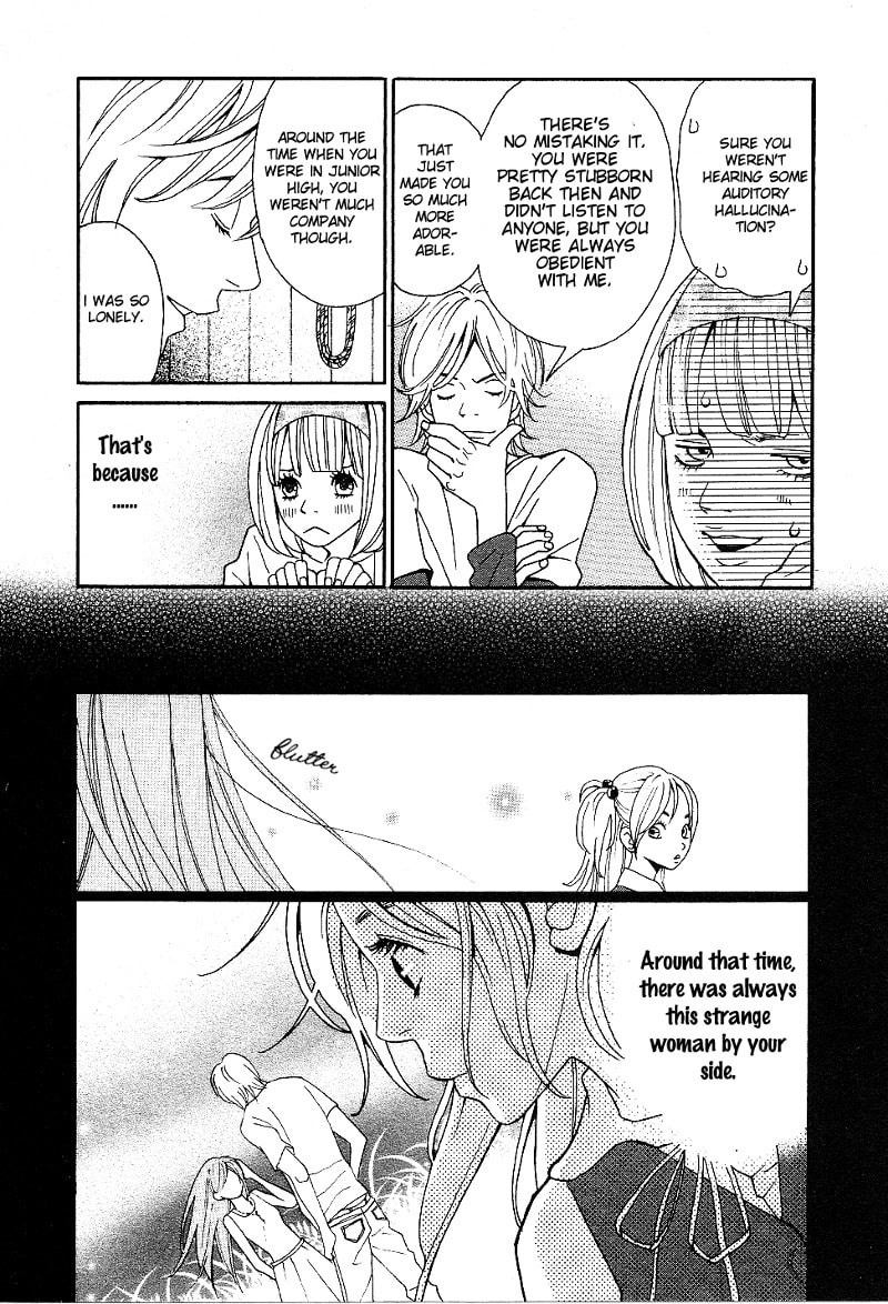 Read Setsunai Koi chapter 3 image 10 on Lezhin