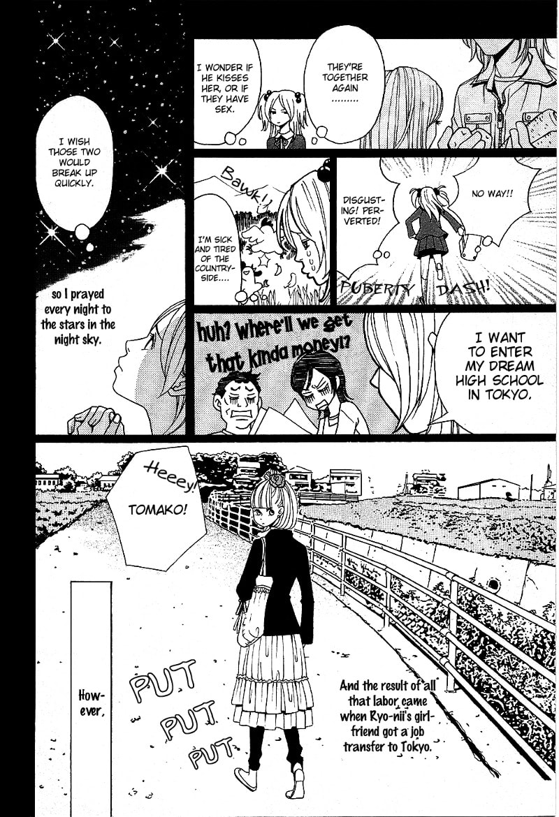 Read Setsunai Koi chapter 3 image 12 on Lezhin
