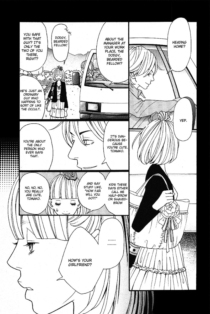 Read Setsunai Koi chapter 3 image 13 on Lezhin