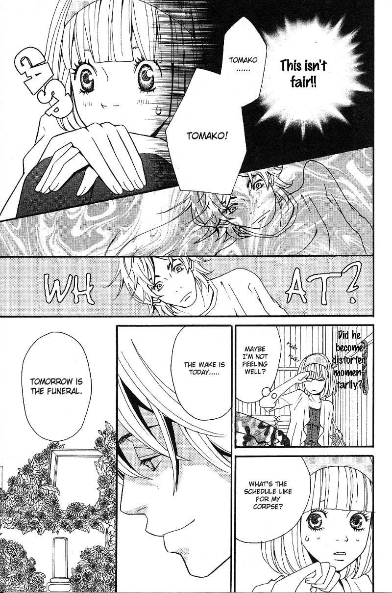Read Setsunai Koi chapter 3 image 15 on Lezhin