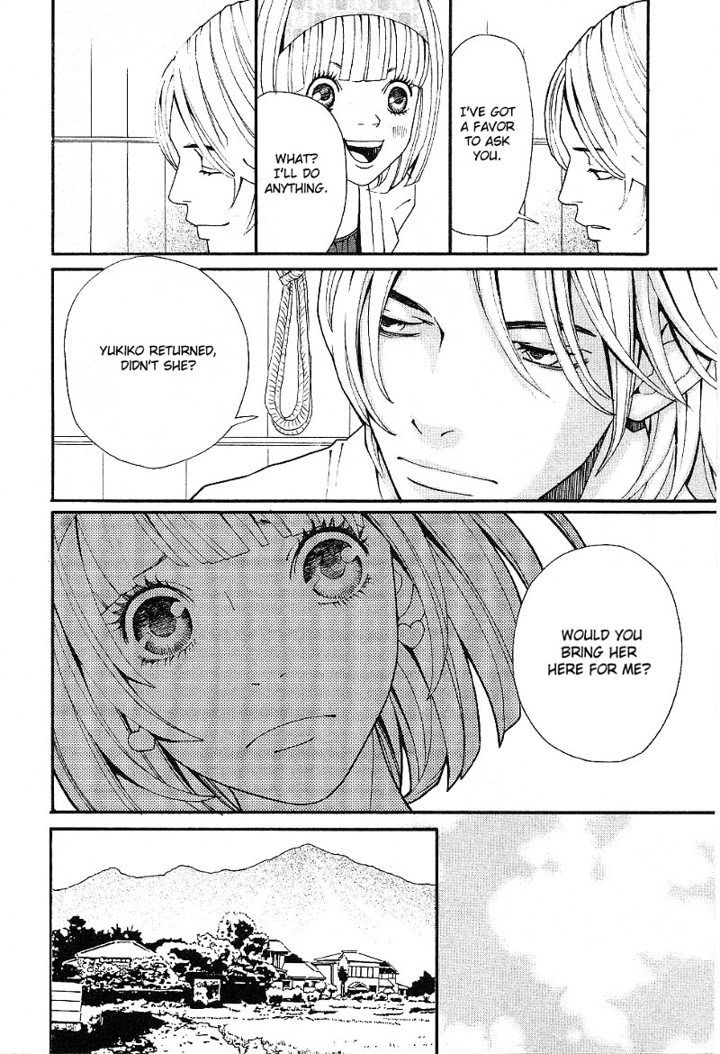 Read Setsunai Koi chapter 3 image 16 on Lezhin