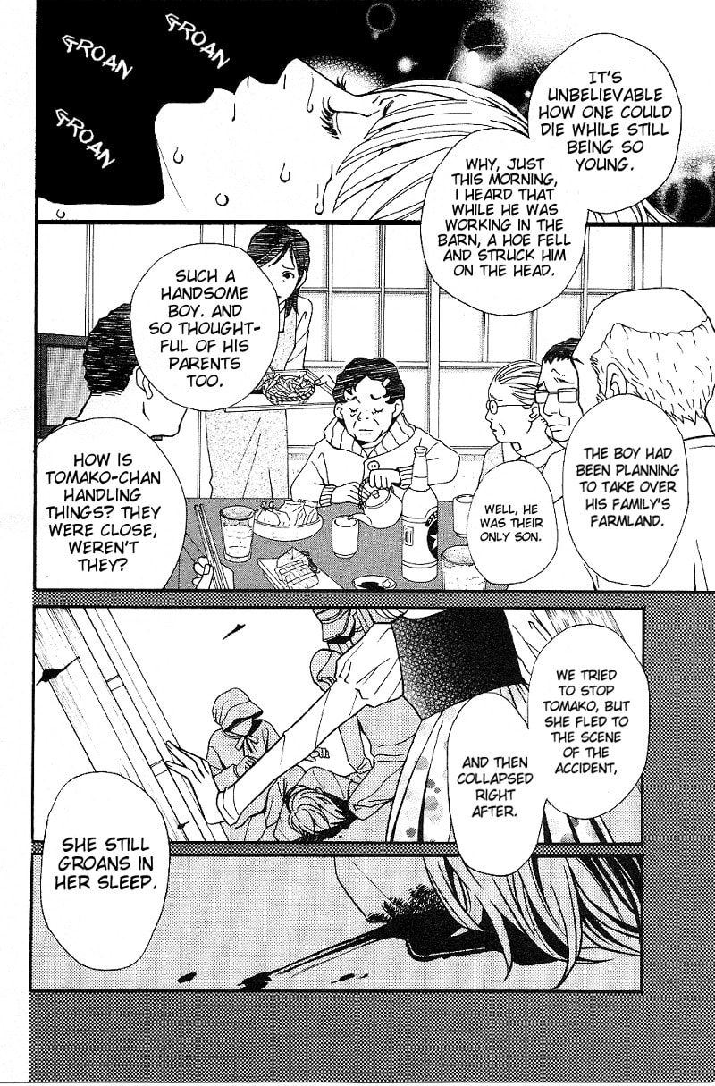 Read Setsunai Koi chapter 3 image 2 on Lezhin