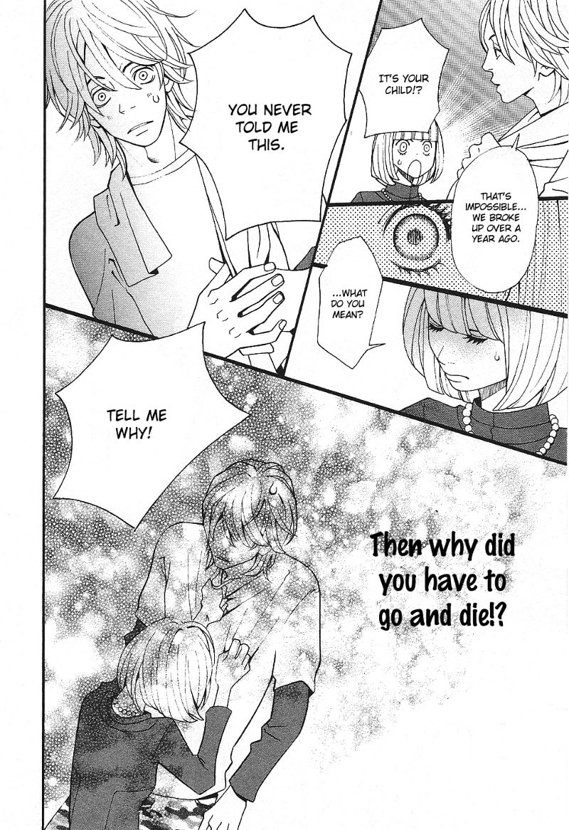 Read Setsunai Koi chapter 3 image 20 on Lezhin
