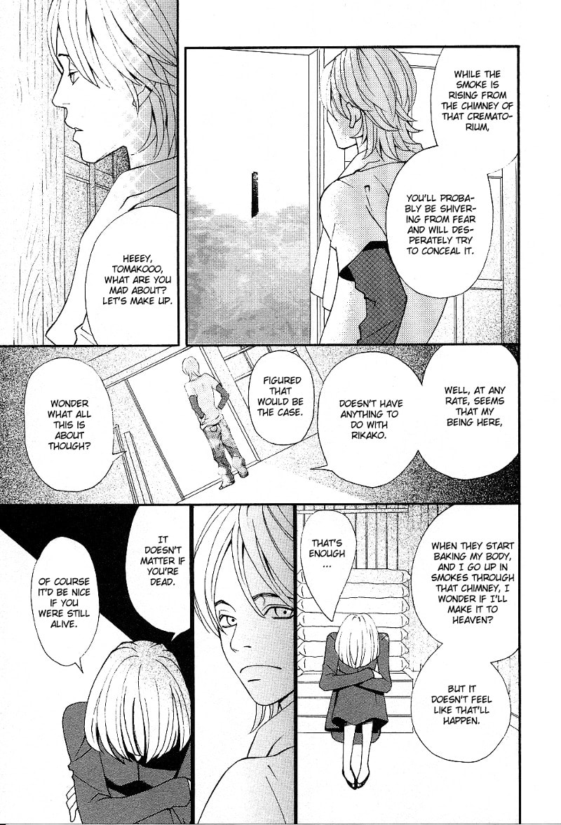 Read Setsunai Koi chapter 3 image 21 on Lezhin