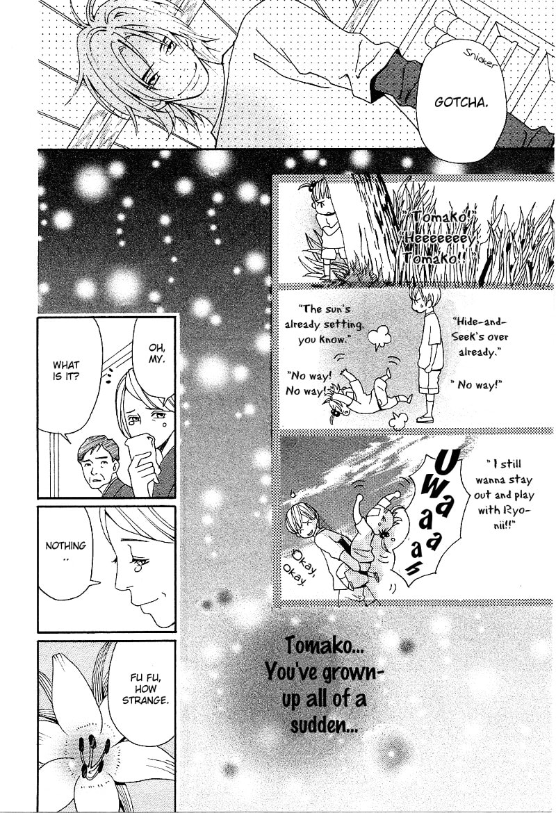 Read Setsunai Koi chapter 3 image 26 on Lezhin