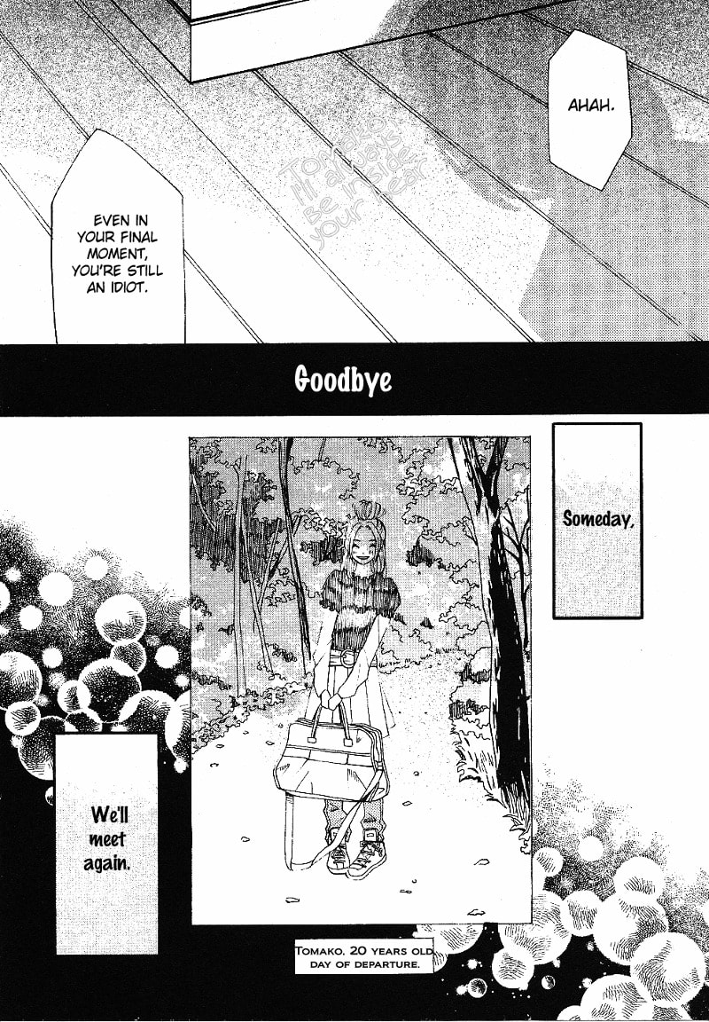 Read Setsunai Koi chapter 3 image 32 on Lezhin