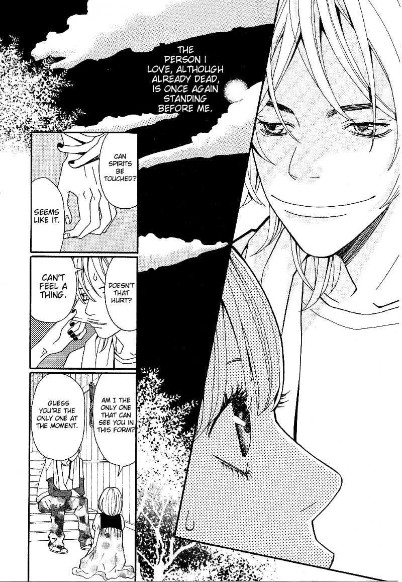 Read Setsunai Koi chapter 3 image 6 on Lezhin