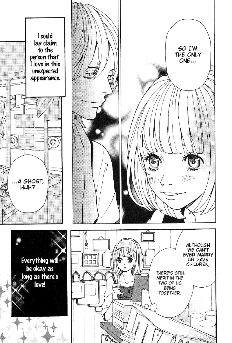 Read Setsunai Koi chapter 3 image 7 on Lezhin