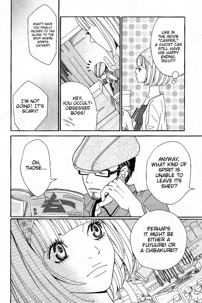Read Setsunai Koi chapter 3 image 8 on Lezhin