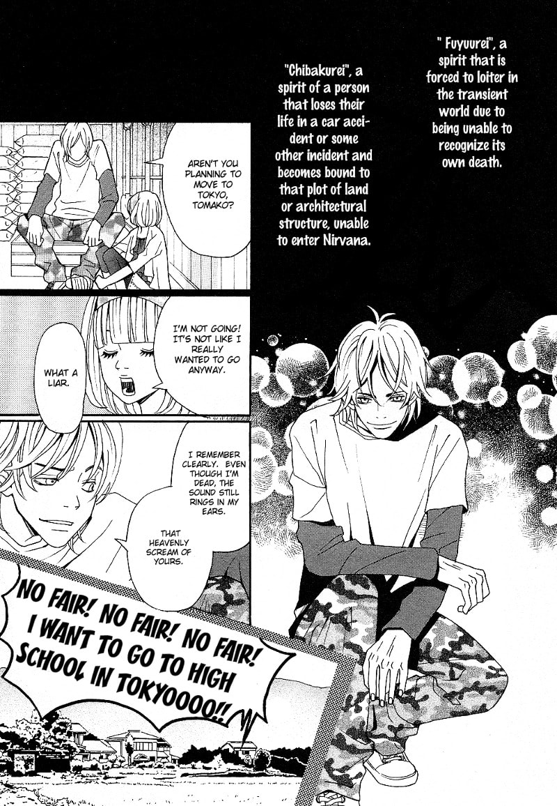 Read Setsunai Koi chapter 3 image 9 on Lezhin