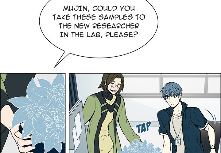 Read Settia chapter 1 image 1 on Lezhin
