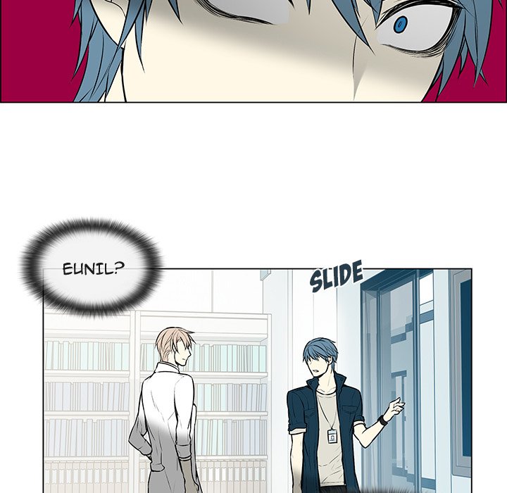 Read Settia chapter 1 image 12 on Lezhin