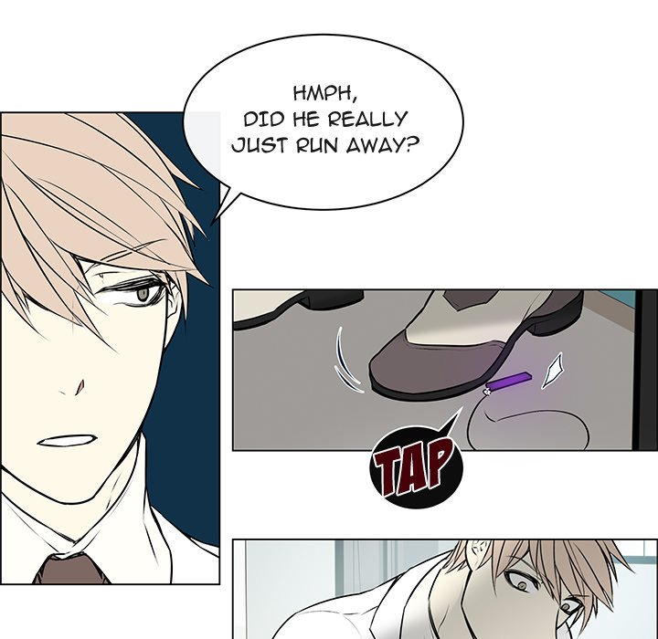 Read Settia chapter 1 image 31 on Lezhin