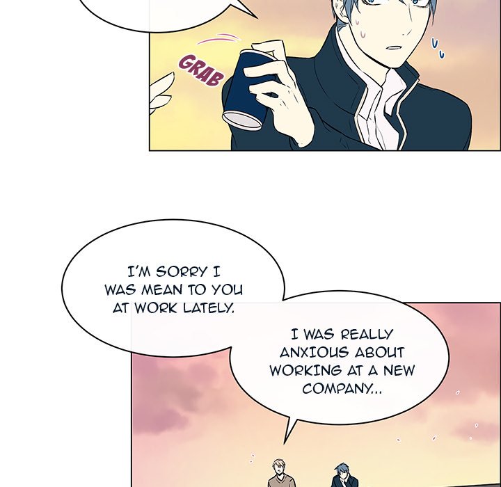 Read Settia chapter 12 image 25 on Lezhin