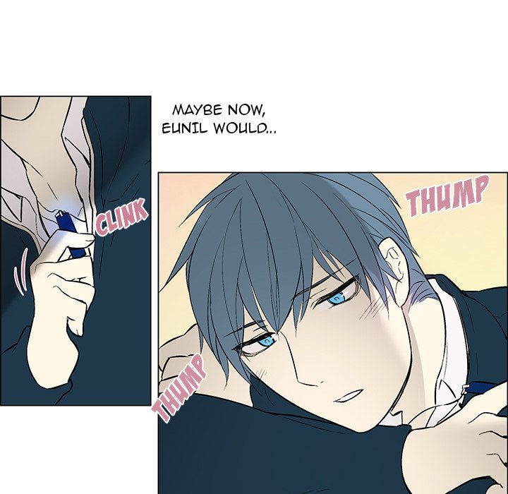 Read Settia chapter 12 image 32 on Lezhin