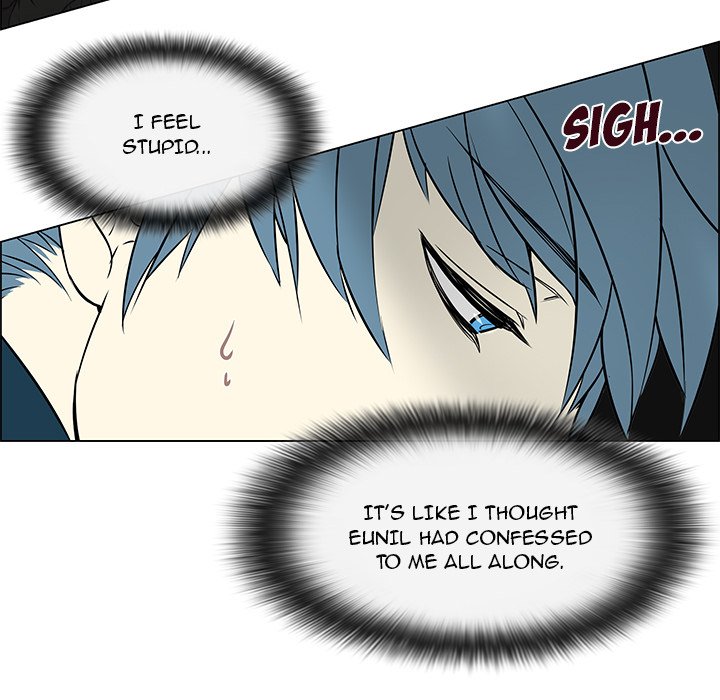 Read Settia chapter 13 image 20 on Lezhin