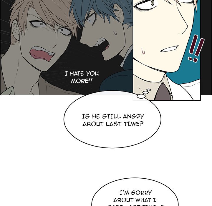 Read Settia chapter 13 image 50 on Lezhin