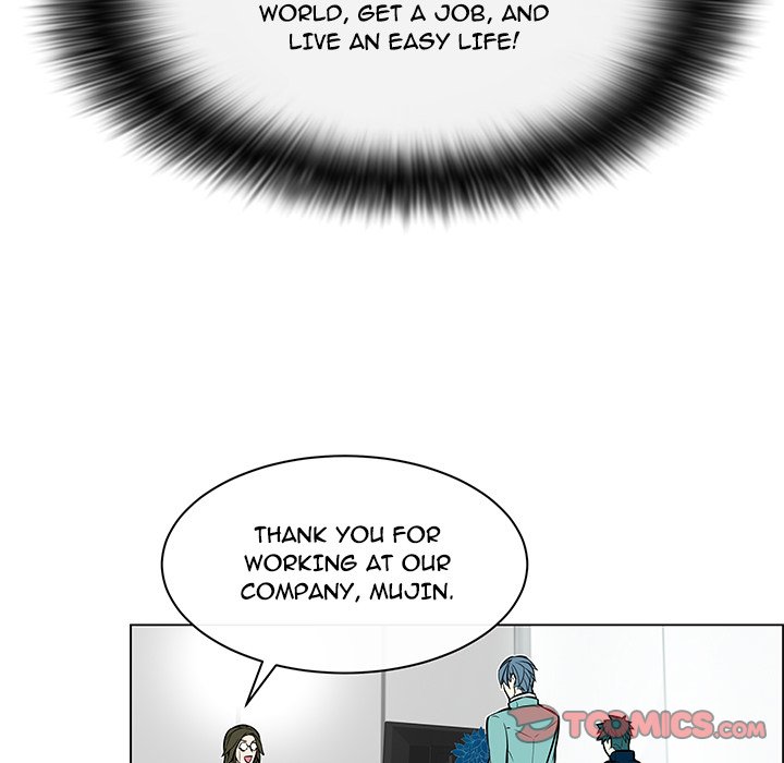 Read Settia chapter 14 image 12 on Lezhin