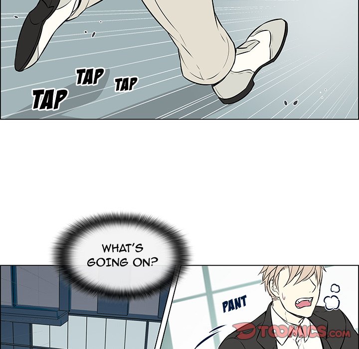 Read Settia chapter 15 image 12 on Lezhin