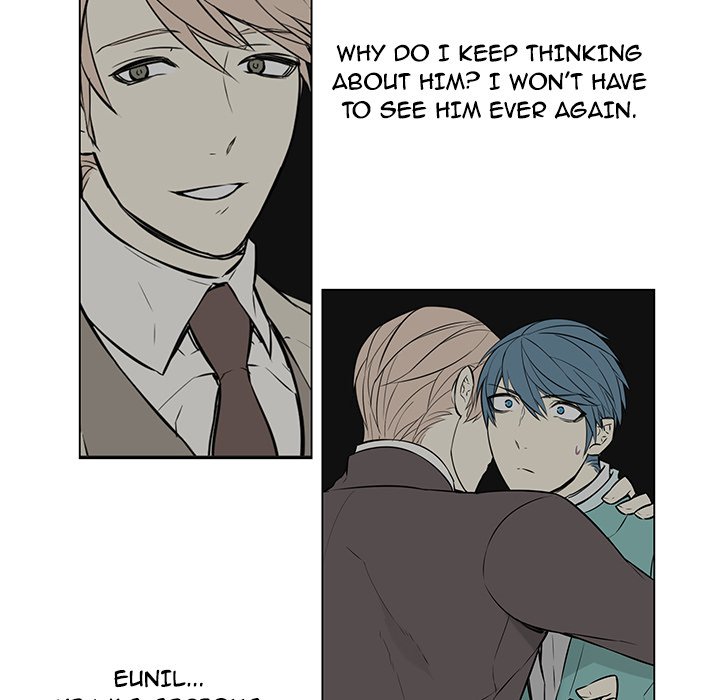 Read Settia chapter 15 image 25 on Lezhin
