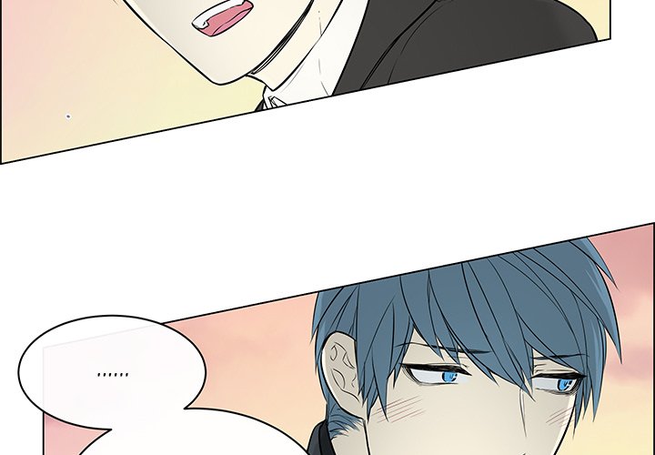 Read Settia chapter 16 image 1 on Lezhin