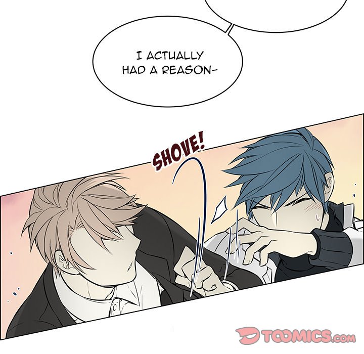 Read Settia chapter 16 image 4 on Lezhin