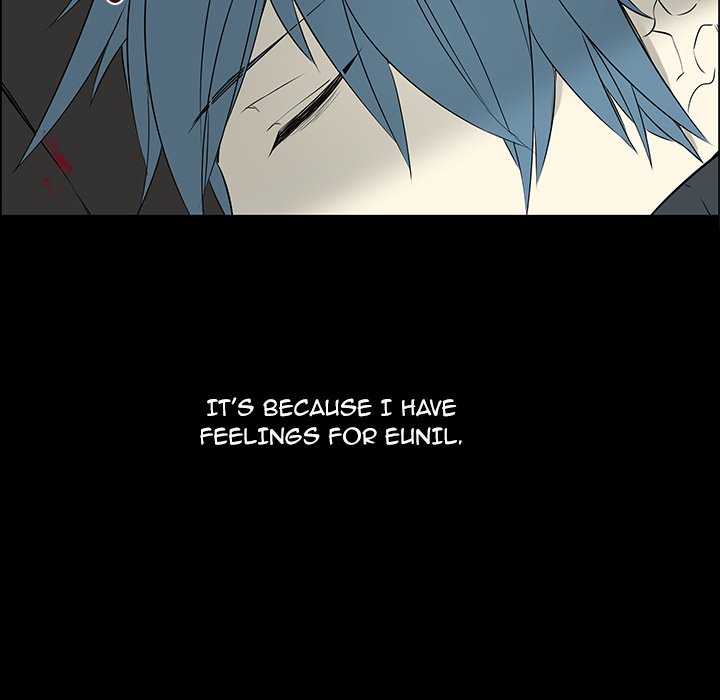 Read Settia chapter 16 image 54 on Lezhin