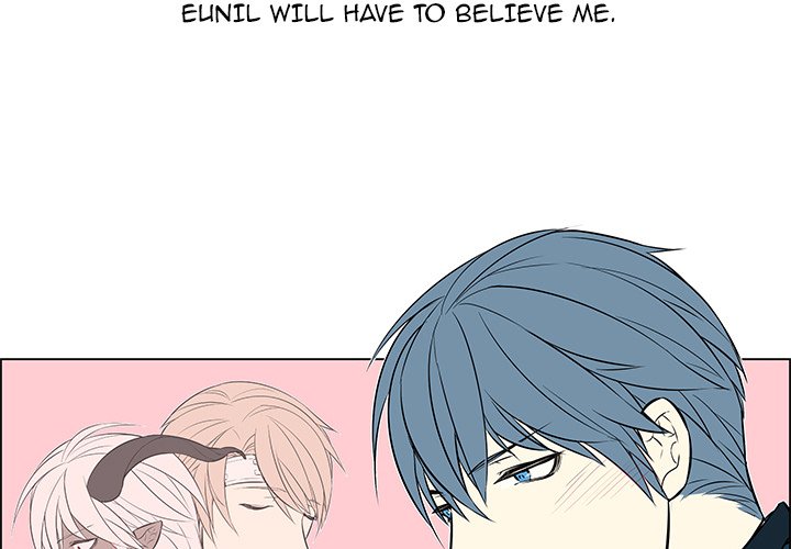 Read Settia chapter 19 image 2 on Lezhin