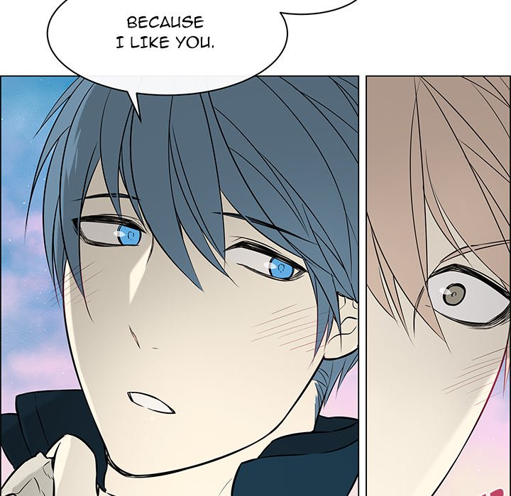Read Settia chapter 19 image 20 on Lezhin