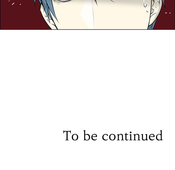 Read Settia chapter 2 image 58 on Lezhin