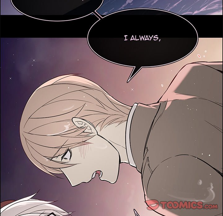 Read Settia chapter 24 image 32 on Lezhin