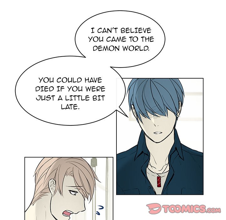 Read Settia chapter 24 image 40 on Lezhin