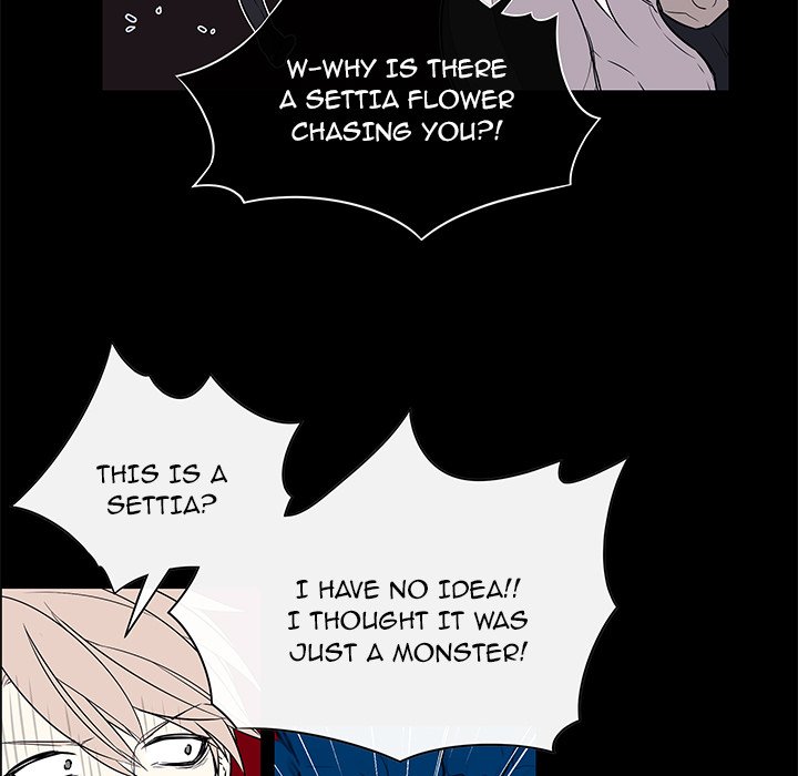Read Settia chapter 24 image 5 on Lezhin