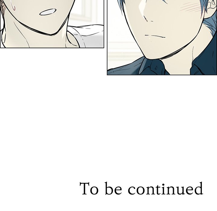 Read Settia chapter 24 image 51 on Lezhin