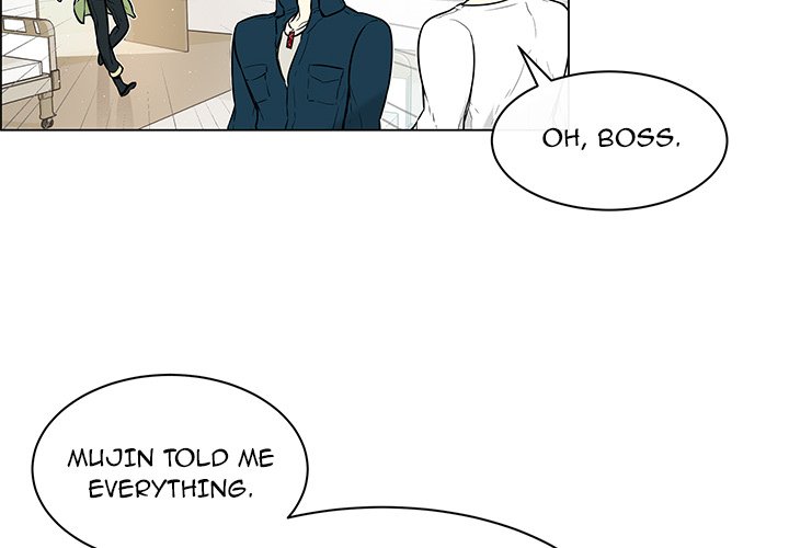 Read Settia chapter 25 image 1 on Lezhin