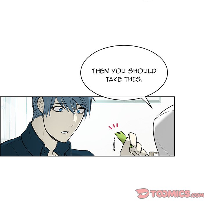 Read Settia chapter 25 image 12 on Lezhin
