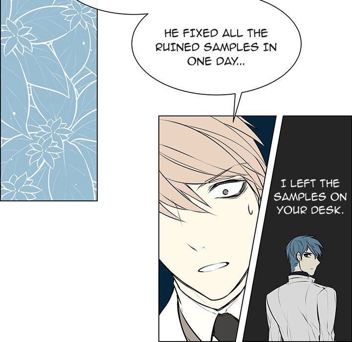 Read Settia chapter 3 image 18 on Lezhin