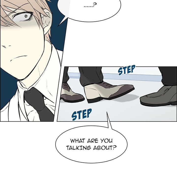 Read Settia chapter 3 image 9 on Lezhin
