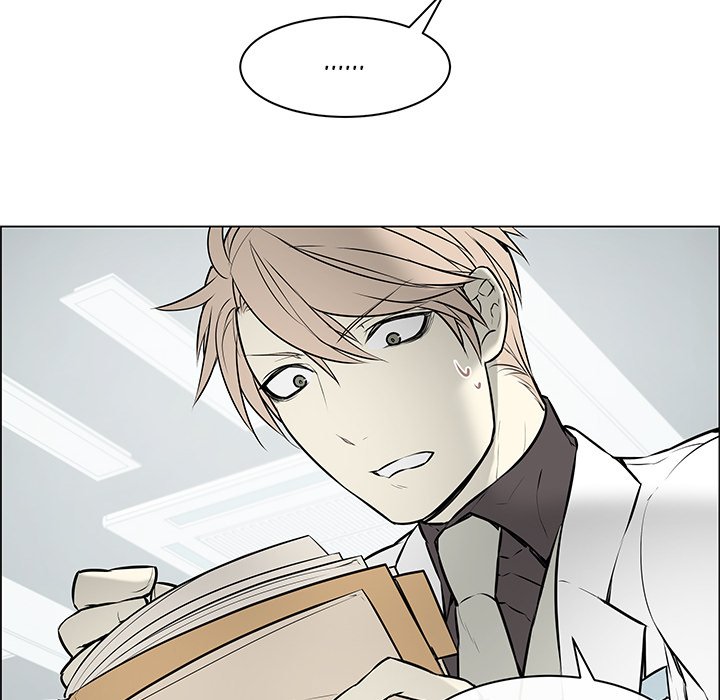 Read Settia chapter 6 image 15 on Lezhin