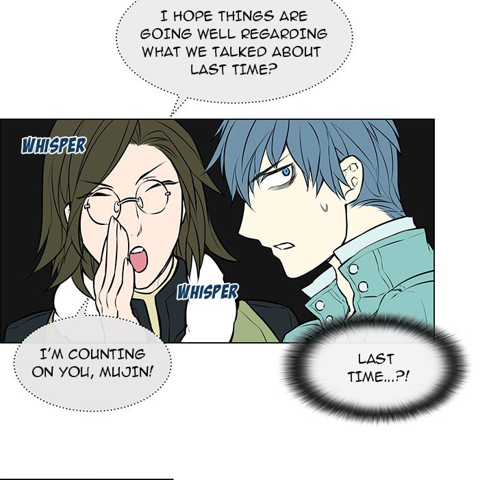 Read Settia chapter 6 image 8 on Lezhin