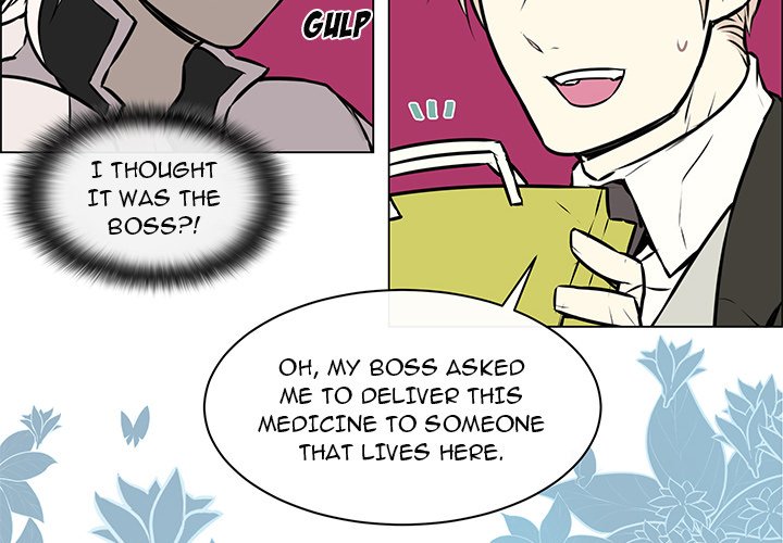Read Settia chapter 7 image 1 on Lezhin