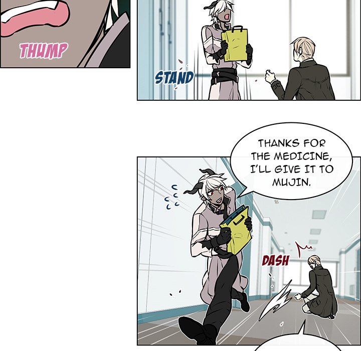 Read Settia chapter 7 image 9 on Lezhin