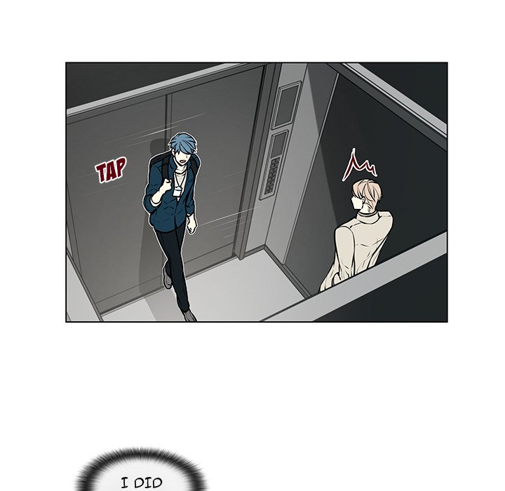 Read Settia chapter 8 image 17 on Lezhin