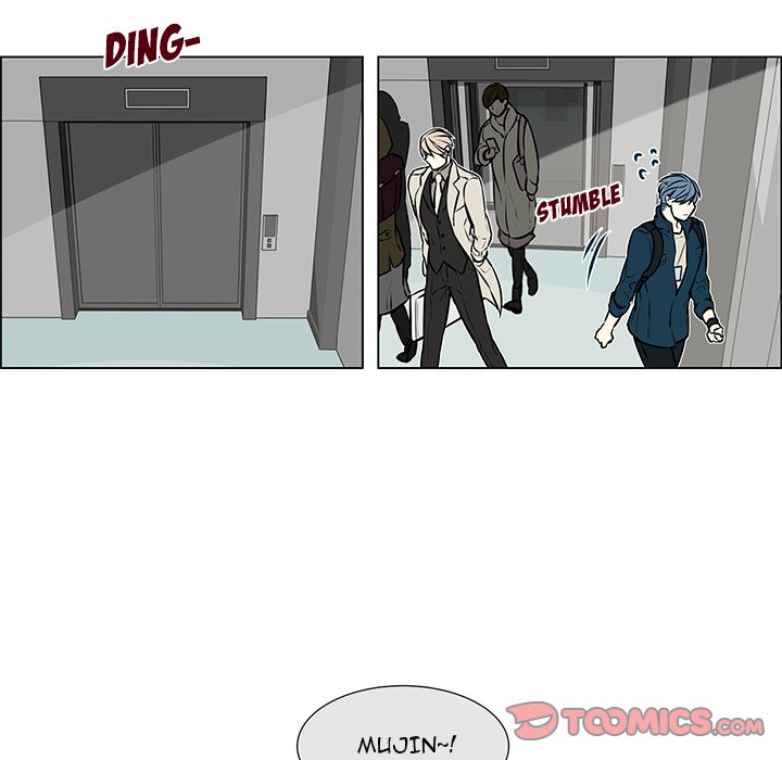 Read Settia chapter 8 image 27 on Lezhin