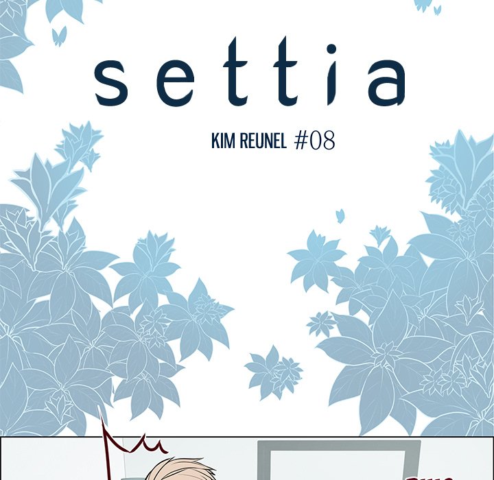 Read Settia chapter 8 image 4 on Lezhin