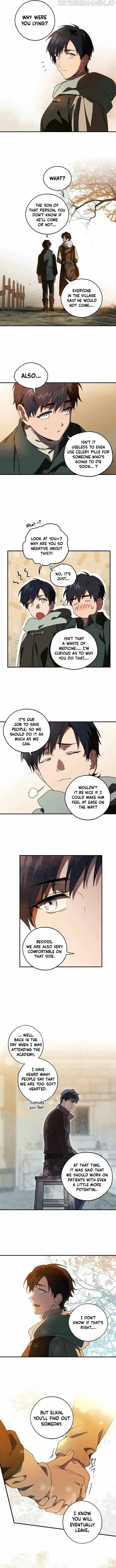Read Setting Sun, Dazzled Eyes chapter 103 image 7 on Lezhin