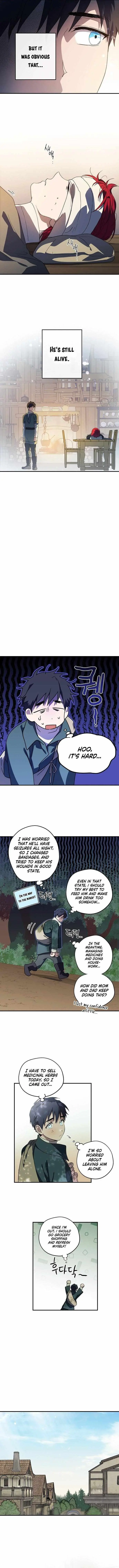 Read Setting Sun, Dazzled Eyes chapter 106 image 5 on Lezhin