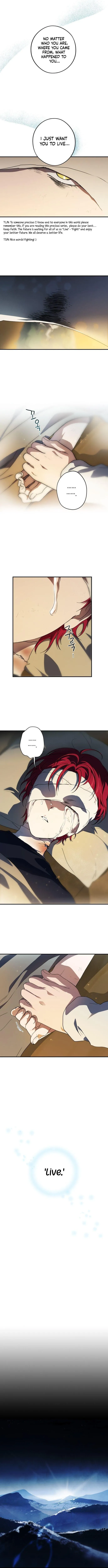 Read Setting Sun, Dazzled Eyes chapter 107 image 11 on Lezhin