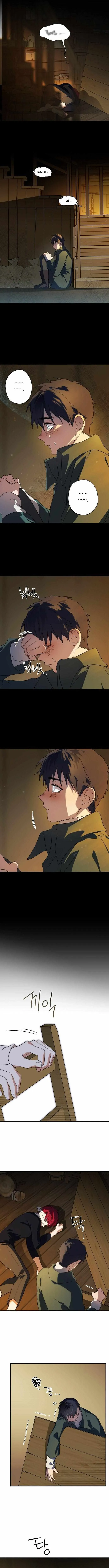 Read Setting Sun, Dazzled Eyes chapter 107 image 7 on Lezhin